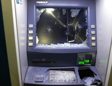 Αλβανός έβριζε την Ελλάδα και τους Έλληνες ενώ έσπαζε ΑΤΜ! (βίντεο)